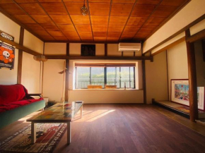 La casa de Ikuchijima